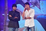Mahesh Movie Audio Launch 02 - 93 of 135