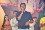 Mahesh Movie Audio Launch 02 - 95 of 135
