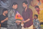 Mahesh Movie Audio Launch 02 - 111 of 135