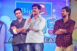 Mahesh Movie Audio Launch 02 - 122 of 135