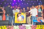 Mahesh Movie Audio Launch 02 - 128 of 135