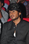 Mahesh Movie Audio Launch 02 - 131 of 135