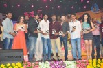 Mahesh Movie Audio Launch 02 - 132 of 135