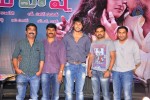 Mahesh Movie Press Meet - 24 of 40