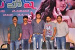 Mahesh Movie Press Meet - 31 of 40