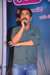 Mahesh Movie Press Meet - 40 of 40