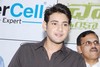 Mahesh Babu at Universal Cell Shop - 46 of 115