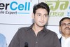 Mahesh Babu at Universal Cell Shop - 110 of 115