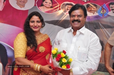 Mahila Kabaddi Movie Poster Launch - 5 of 21