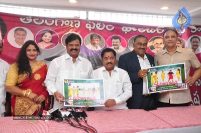 Mahila Kabaddi Movie Poster Launch - 11 of 21