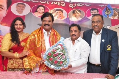 Mahila Kabaddi Movie Poster Launch - 20 of 21