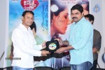 Maine Pyar Kiya Audio Success Meet - 6 of 108