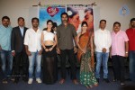 Maine Pyar Kiya Audio Success Meet - 14 of 108