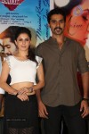 Maine Pyar Kiya Audio Success Meet - 15 of 108