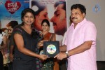 Maine Pyar Kiya Audio Success Meet - 18 of 108