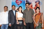 Maine Pyar Kiya Audio Success Meet - 26 of 108
