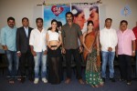 Maine Pyar Kiya Audio Success Meet - 32 of 108