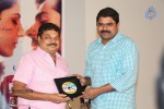 Maine Pyar Kiya Audio Success Meet - 40 of 108