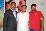 Maine Pyar Kiya Audio Success Meet - 47 of 108