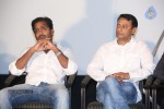 Maine Pyar Kiya Audio Success Meet - 48 of 108
