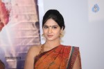 Maine Pyar Kiya Audio Success Meet - 57 of 108