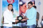 Maine Pyar Kiya Audio Success Meet - 78 of 108