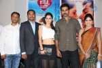 Maine Pyar Kiya Audio Success Meet - 89 of 108