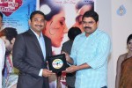 Maine Pyar Kiya Audio Success Meet - 99 of 108