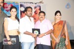 Maine Pyar Kiya Audio Success Meet - 104 of 108