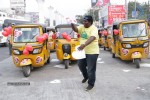 Maine Pyar Kiya Auto Run - 148 of 151