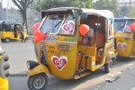 Maine Pyar Kiya Auto Run - 150 of 151