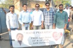 Maine Pyar Kiya Auto Run - 151 of 151