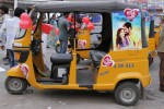 Maine Pyar Kiya Auto Run - 155 of 151