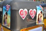 Maine Pyar Kiya Auto Run - 156 of 151