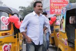 Maine Pyar Kiya Auto Run - 162 of 151