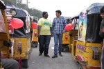 Maine Pyar Kiya Auto Run - 163 of 151