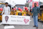 Maine Pyar Kiya Auto Run - 164 of 151