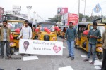 Maine Pyar Kiya Auto Run - 165 of 151