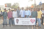 Maine Pyar Kiya Auto Run - 166 of 151