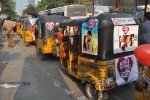 Maine Pyar Kiya Auto Run - 23 of 151