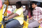 Maine Pyar Kiya Auto Run - 28 of 151