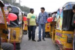 Maine Pyar Kiya Auto Run - 33 of 151