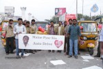 Maine Pyar Kiya Auto Run - 36 of 151