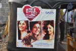 Maine Pyar Kiya Auto Run - 40 of 151