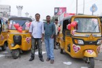 Maine Pyar Kiya Auto Run - 93 of 151