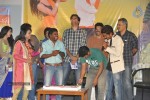 Maine Pyar Kiya Auto Run - 96 of 151