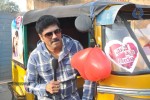 Maine Pyar Kiya Auto Run - 97 of 151