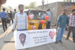 Maine Pyar Kiya Auto Run - 99 of 151