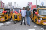 Maine Pyar Kiya Auto Run - 100 of 151