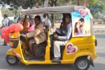 Maine Pyar Kiya Auto Run - 102 of 151
